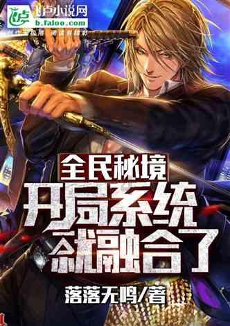 粉色吊带连衣裙与白色衬衫碰撞，彰显出小姐姐的独特气息，你觉得时尚吗？